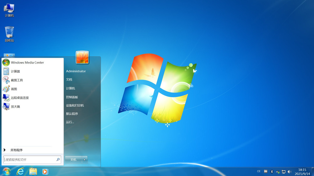 不忘初心 Windows 8.jpg