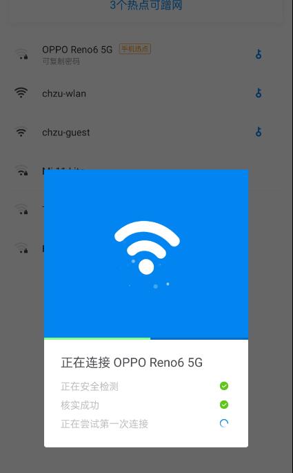 QQ截图20220304091539.jpg