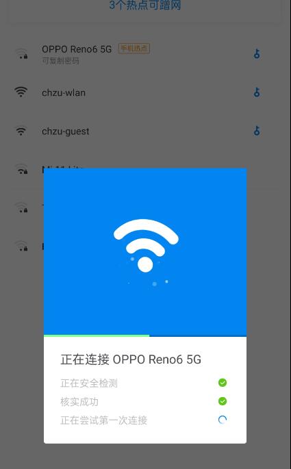 QQ截图20220304091539.jpg