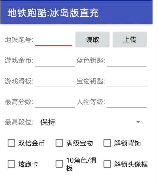 QQ截图20220829073034.jpg