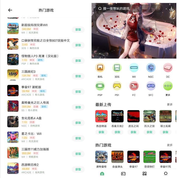 QQ截图20221117092332.jpg