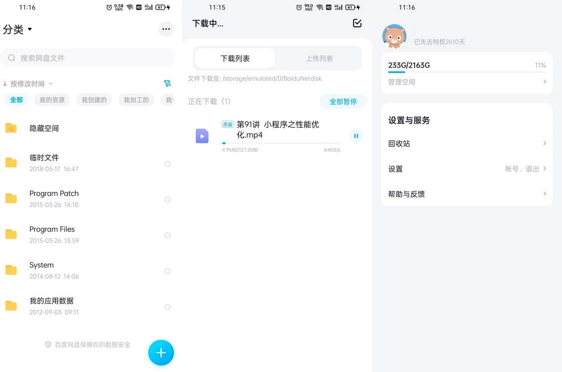 20220730130439861_副本.jpg