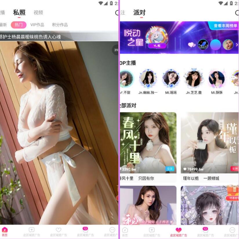 QQ截图20221201145856.jpg