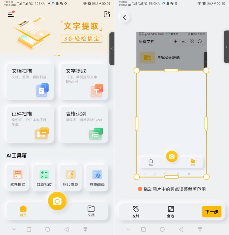 3_副本.jpg