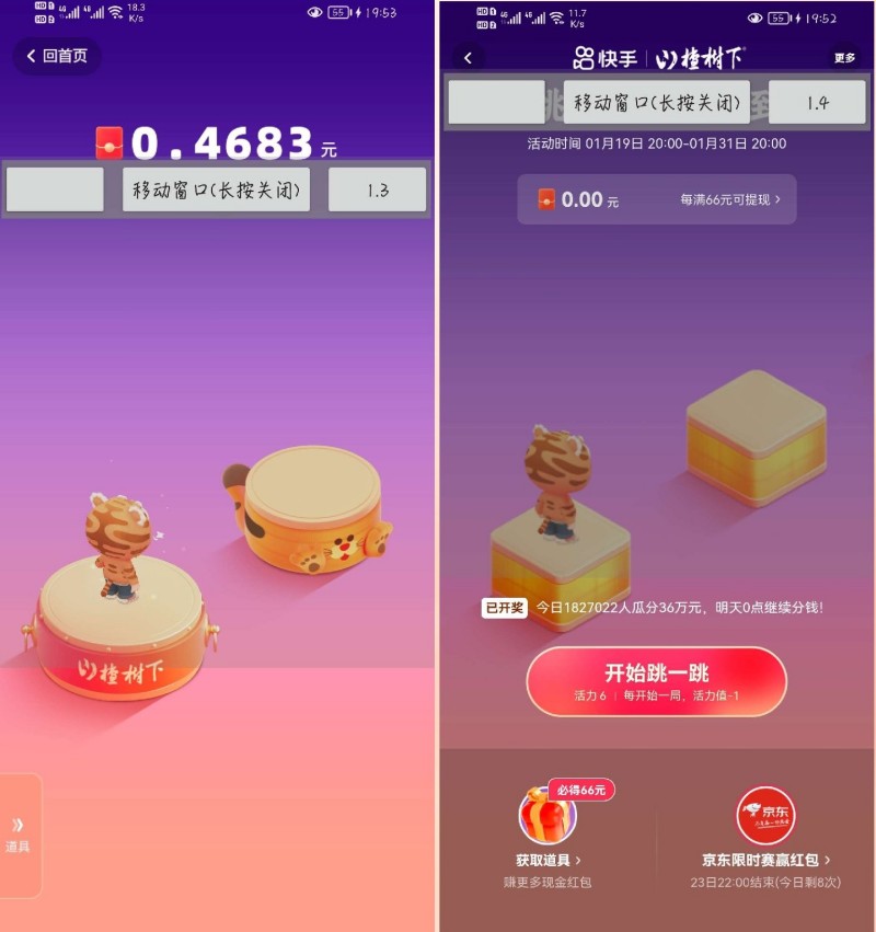 1673491103914_副本.jpg