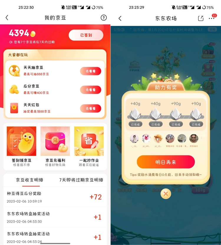 1_副本.jpg