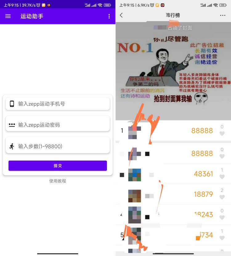 3_副本.jpg