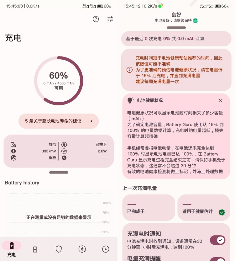 3_副本.jpg