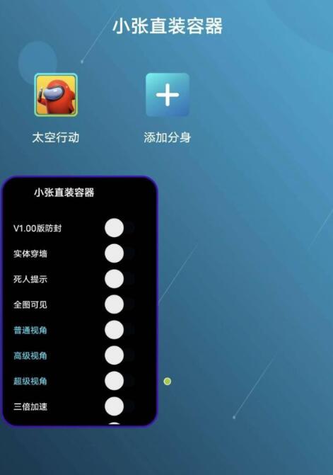 QQ截图20230502075519.jpg