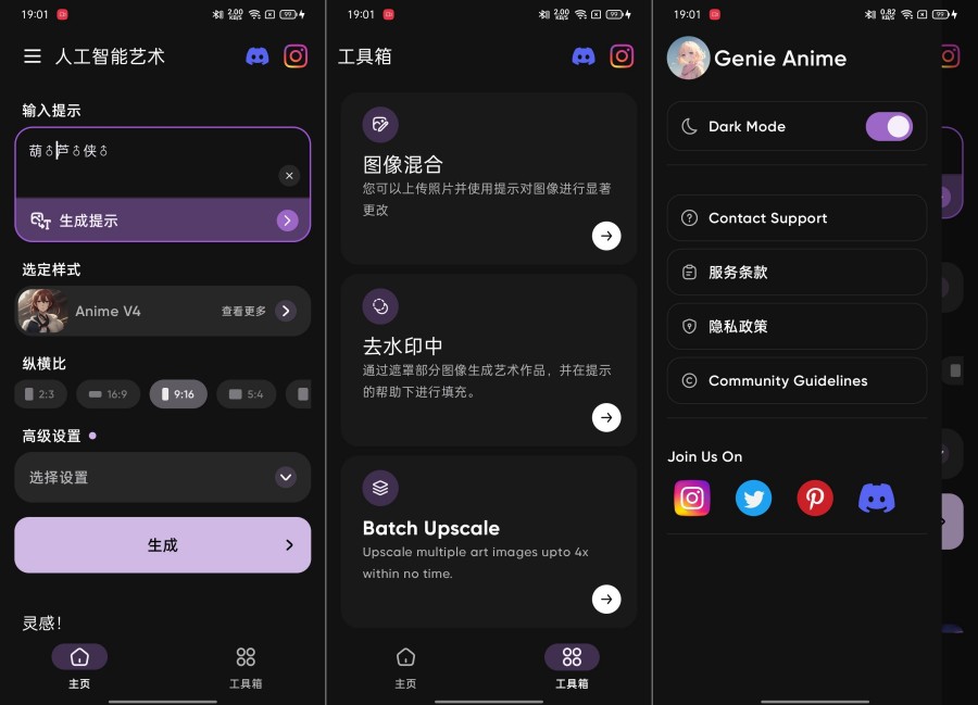 3_副本.jpg