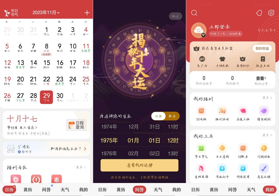 123_副本.jpg