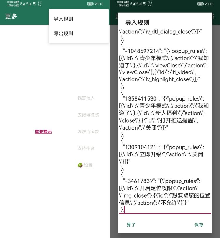 1_副本.jpg
