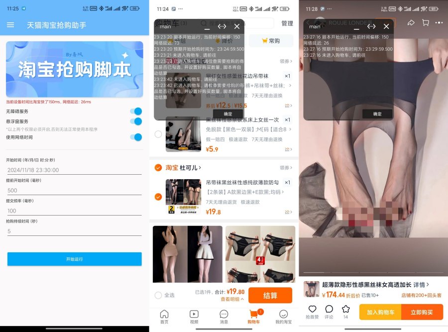 1_副本.jpg