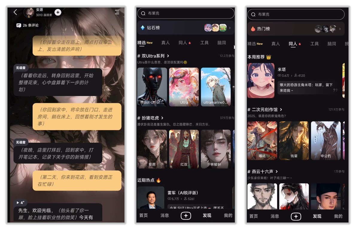 1740970204489_副本.jpg