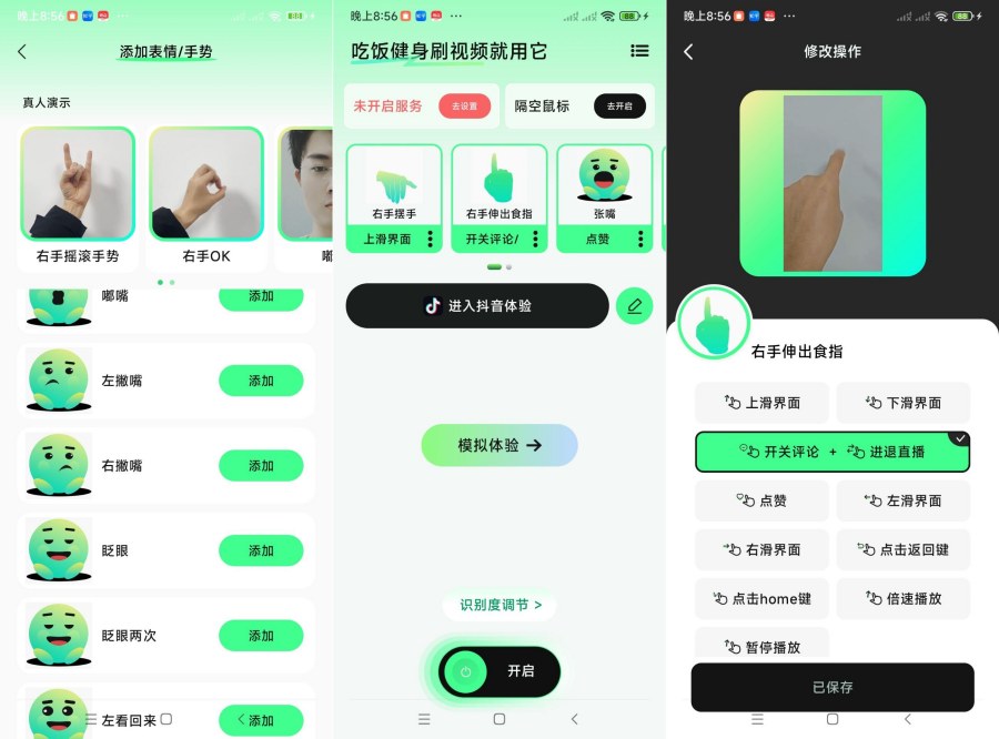 1_副本.jpg