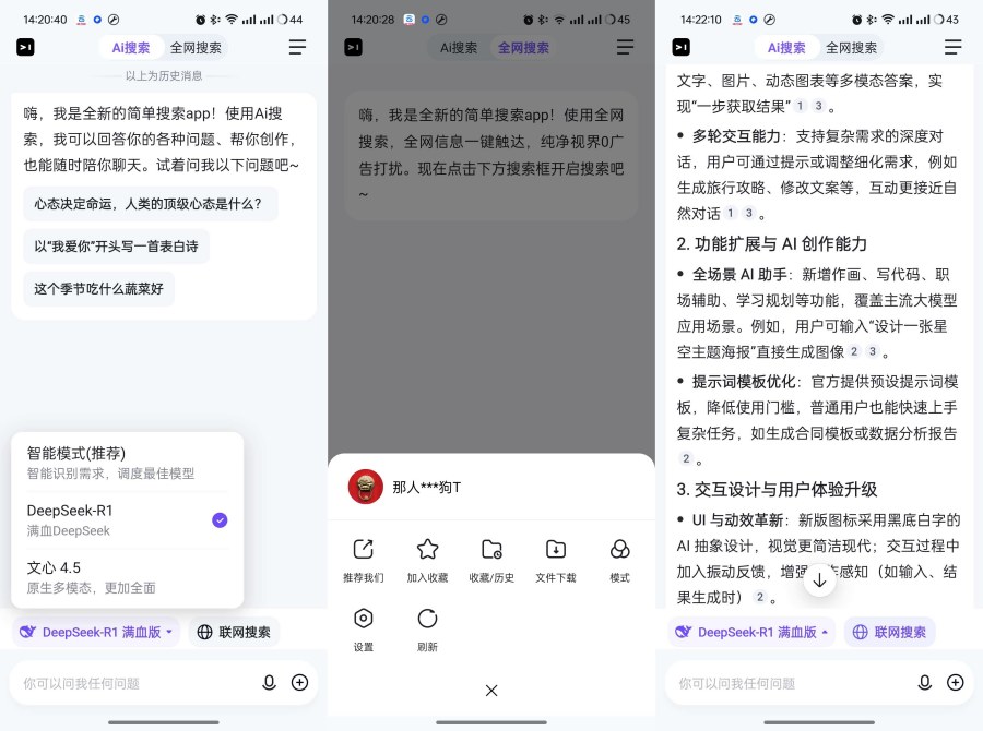 2_副本.jpg