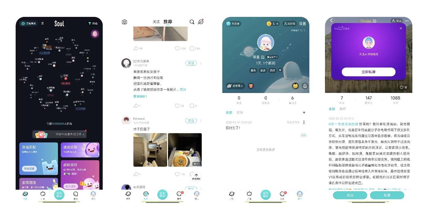 1746409567791_副本.jpg