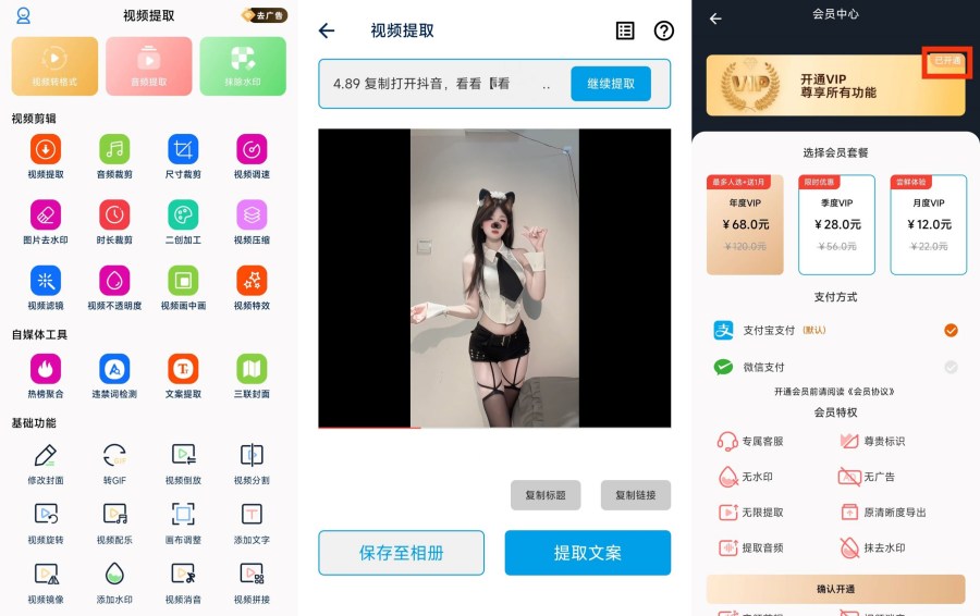 3_副本.jpg