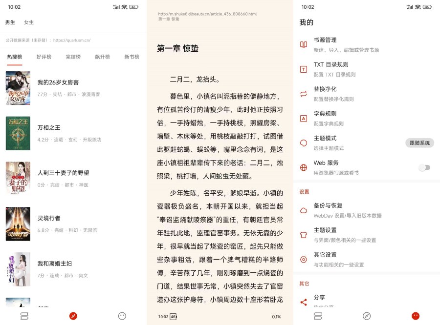2_副本.jpg