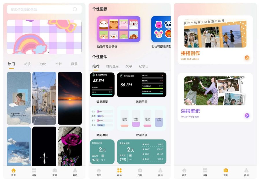 1750985270737_副本.jpg