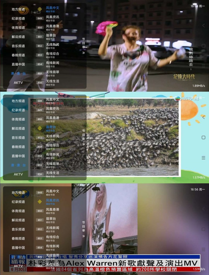 1751335119859_副本.jpg