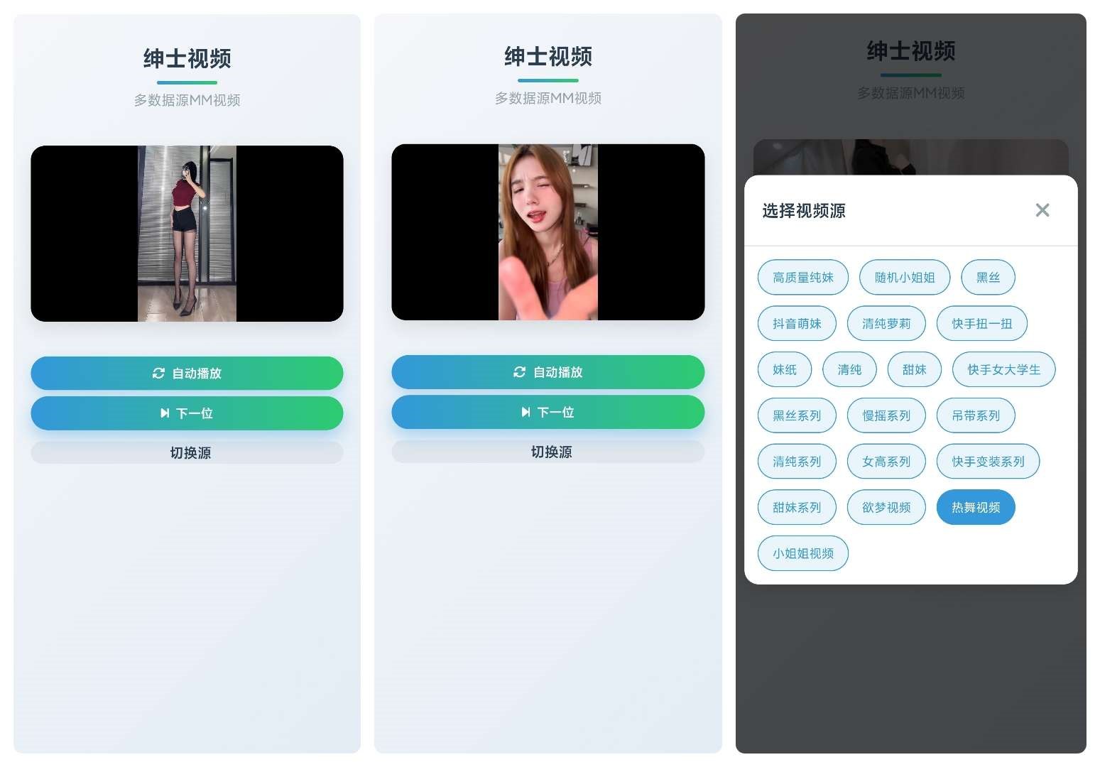 1751509906659_副本.jpg