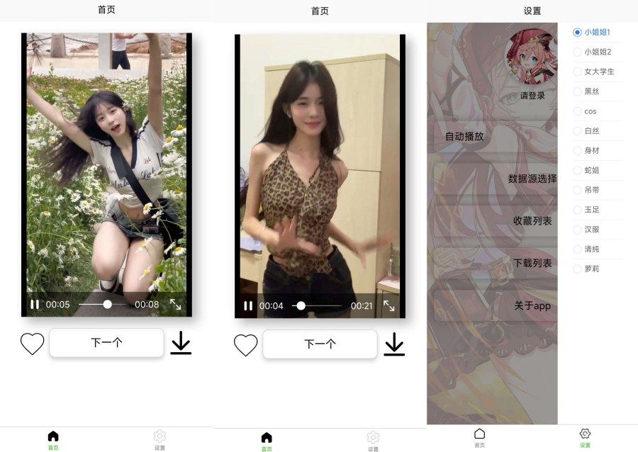 2_副本.jpg