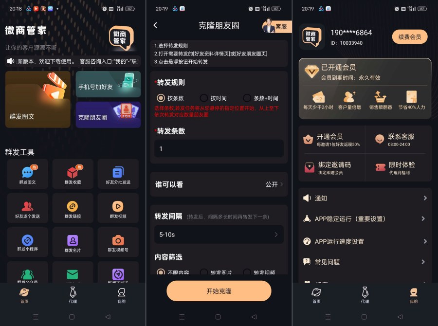 1_副本.jpg