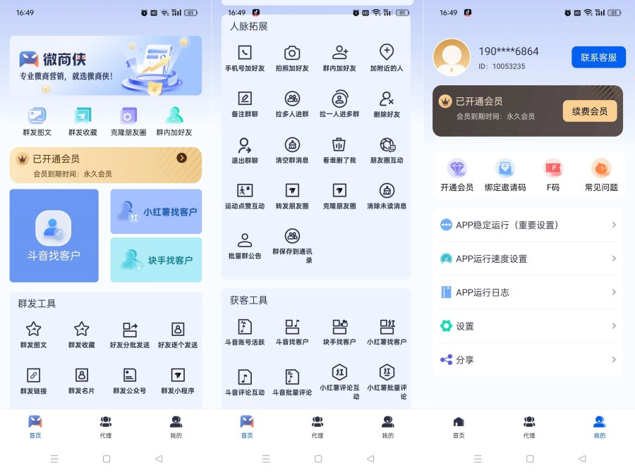 1_副本.jpg