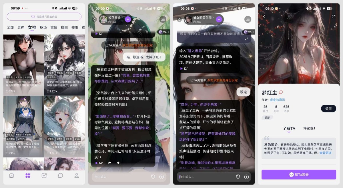 1758502493246_副本.jpg