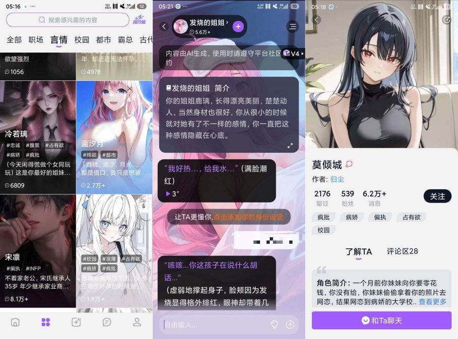 2_副本.jpg